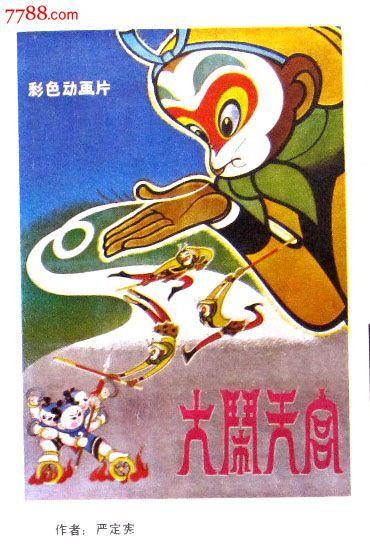 伯恩茅斯艺术大学文凭毕业证怎么购买